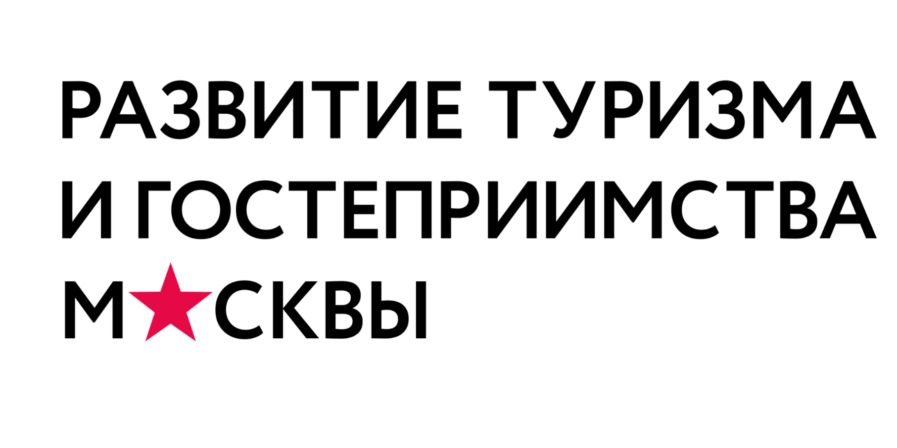 Image title